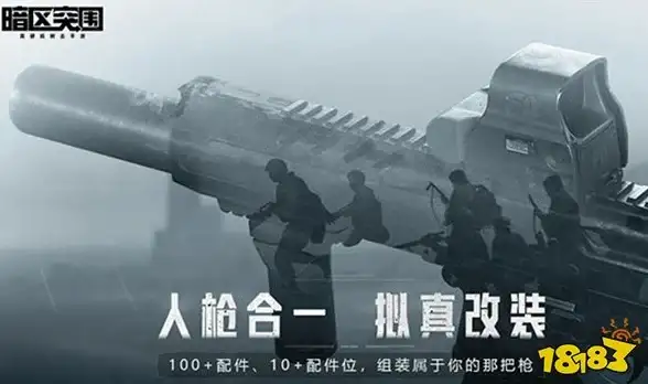 合成大西瓜磁铁快速入手攻略与玩法心得