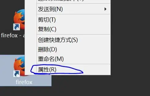 数据无忧！安心运维新视角｜联想BIOS降级备份干货】资料安全防护速查 IT安全宝典