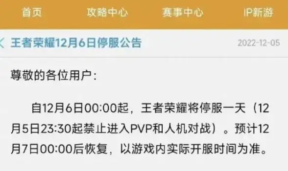 装备推荐🔥dnf斗气耳环最佳职业选择全面解析