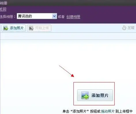 解密｜高效曝光秘籍—SEM增长指南！百度网盟推广合法提效全流程