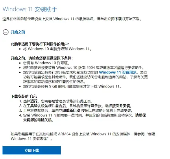 数据失窃风险曝光—深度聚焦｜电脑售后源码安全隐秘联系！行业安全警示】