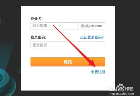 数据失窃风险曝光—深度聚焦｜电脑售后源码安全隐秘联系！行业安全警示】