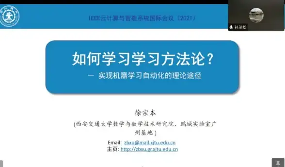 【配置预警】快速掌握｜263邮箱服务器常见错误与高效修复指南—企业邮箱运维宝典
