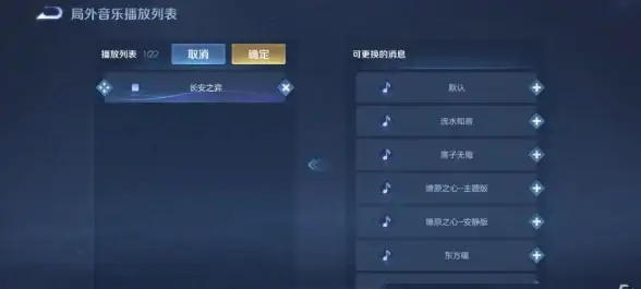 Oracle报错|数据库故障 ORA-23514:invalid or incorrect number of arguments 报错修复与远程处理
