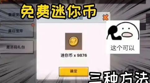 热门🔥游戏资讯 美测服英雄联盟具备哪些核心优势？