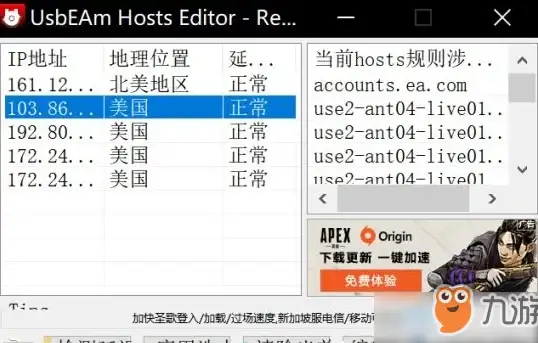自动发卡系统选型指南！全新技术趋势 热门源码平台实用对比—解决方案汇总】