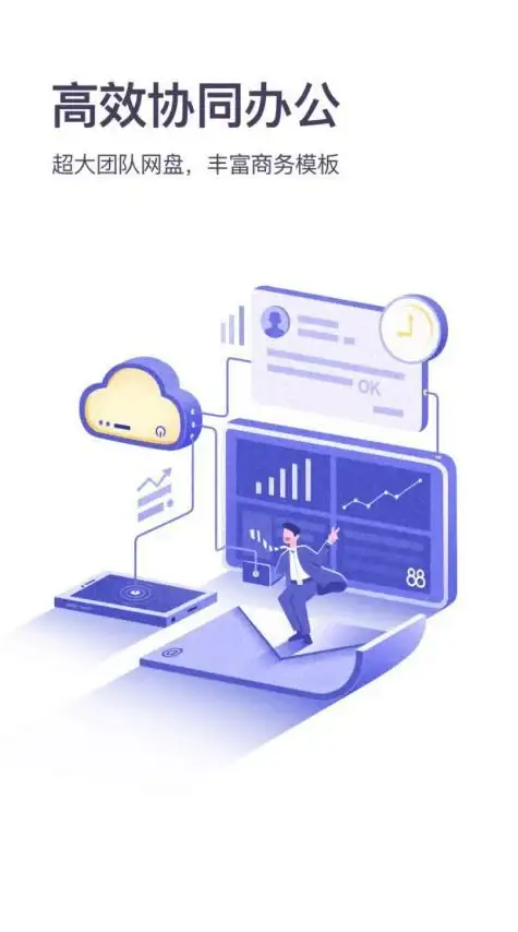 行政区划|分级查询 行政区划分级中心词MSSQL语句实现，行政区划mssql语句