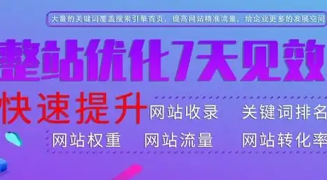 汉化⚔神器⚡实用技巧揭秘 地下城与勇士汉化工具使用心得分享