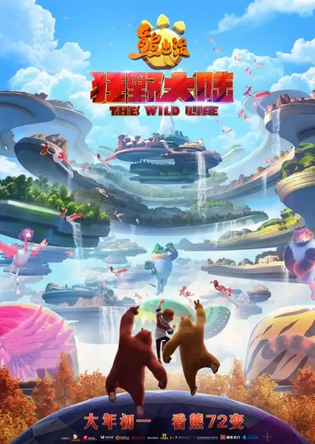 数据库技术|缓存系统 红色浪潮Redis综合征深度解析，redis综合征成因与影响