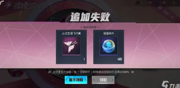 站群优化,跨境建站-用衡天云香港服务器搭建站群有哪些优势