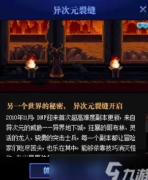 云计算-高并发,歌风网络杭州云主机，适合高并发业务部署选择