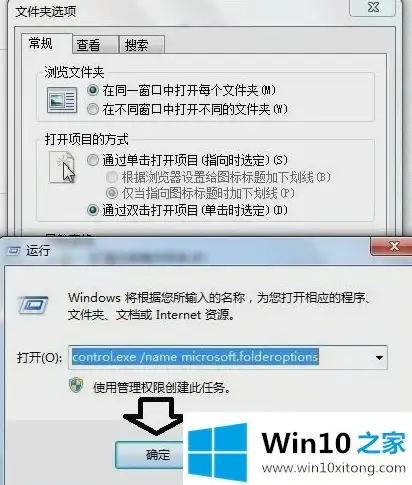 策略秘籍🔥极限挑战 气球塔防6突破500回合极难关卡攻略