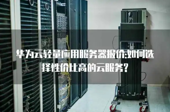 恐怖游戏●攻略秘籍●实用指南｜寂静岭2重制版》第六章迷宫全路线详解及敌人应对技巧揭秘