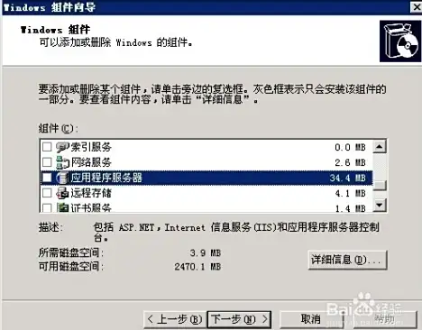 苏系T72🔥坦克之王 战争雷霆表现最差地图详解