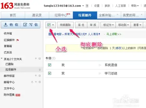 分段合并秘籍来袭｜波波视频下载提醒与合成全攻略【短视频技巧】
