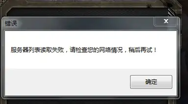 数据分析📊玩家画像 战争雷霆中权重人分布揭秘
