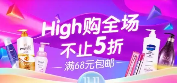 提醒｜安全警示提升—先遣军服务器登陆全流程解读！身份验证安全要览】