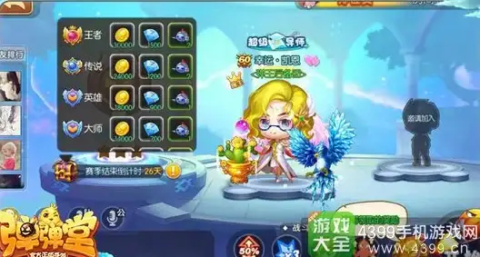 CDN,网络覆盖-科技网在揭阳CDN节点的网络覆盖情况