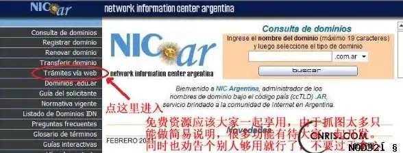 云服务,数据中心-三网带宽直连晋中，冬邦云优质机房方案分享