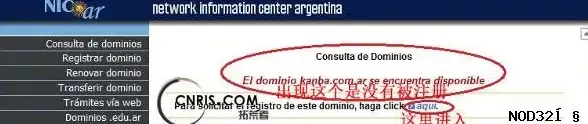 冒险🔥生存🔥悬疑 巴别塔混乱幸存者惊心内幕揭秘