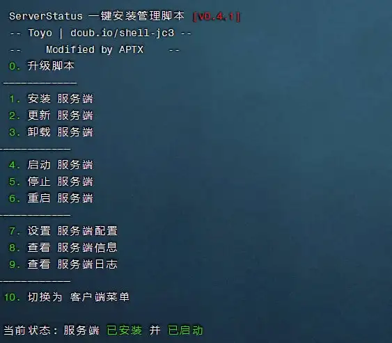 MySQL报错 故障修复：MY-011587 ER_GRP_RPL_PURGE_REC SQLSTATE HY000远程处理方法