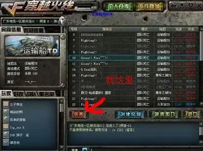 ASP编程 字符串拼接：ASP中常用的连接符有哪些？如何使用它们？