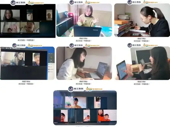 云服务器,专线部署-企业云服务器部署：博大网人北京机房专线