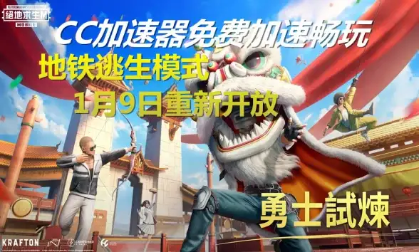 《剑网3》丝路风语PVE易筋经最佳装备搭配详解