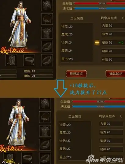 机房带宽,行业应用-冬邦云联通机房带宽适合哪些行业