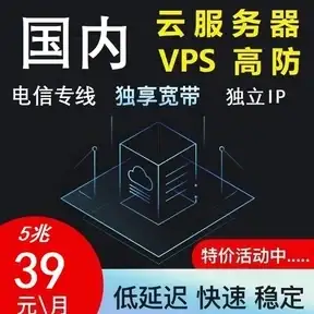 站长必备｜实用预警！虚拟主机IIS部署避坑指南—建站教程精选