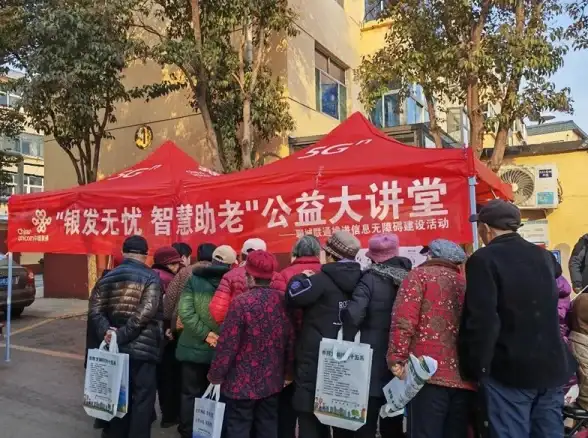 多专线接入-机房冗余性提升：3HK、SKT多专线接入，提高韩国机房冗余性