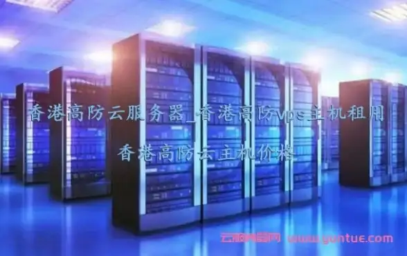 服务器硬盘 网络存储：服务器硬盘是否属于网络存储设备？