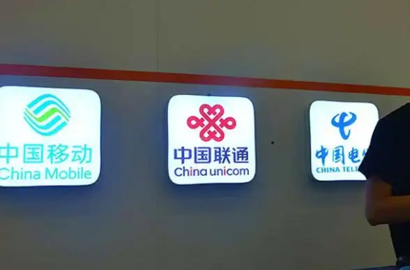Oracle报错|远程修复 ORA-08207:ora_addr:cannot open address file 故障处理与解决方法