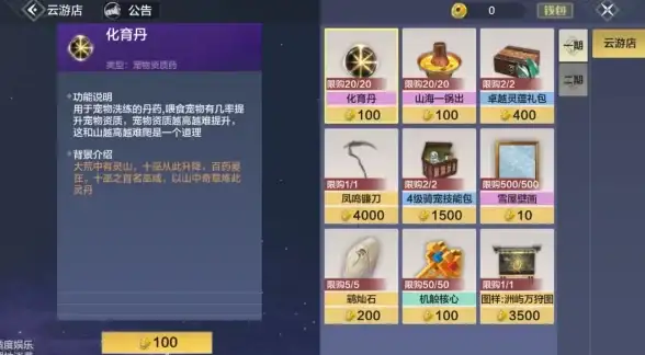浏览器对比🌟搜狗浏览器和360浏览器优缺点解析，助你轻松做出选择