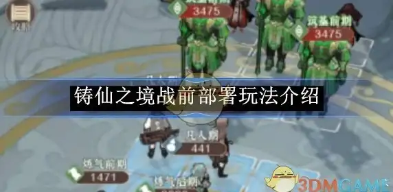 CN2专线,南宁节点-电信CN2线路部署南宁棉花云CDN的技术亮点