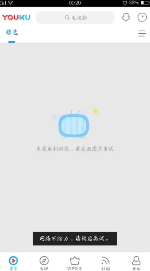 想和队友实时语音协作？KOOK软件让你游戏沟通零延迟！