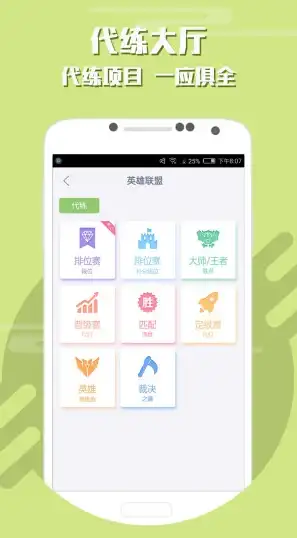 速递｜vagaa服务器最新异常原因曝光—权限修复详解提醒【P2P热点分析】
