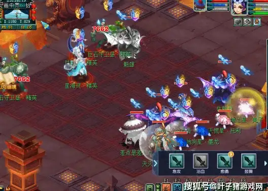 策略秘籍⚔史诗挑战 碧海苍云录极限连斩攻略指南
