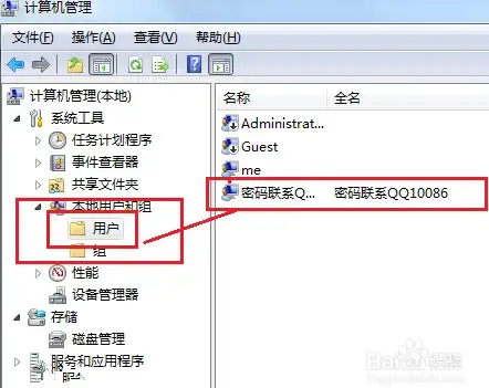 PPT教程📂不会打开pptx文件？小鱼带你快速掌握正确方法