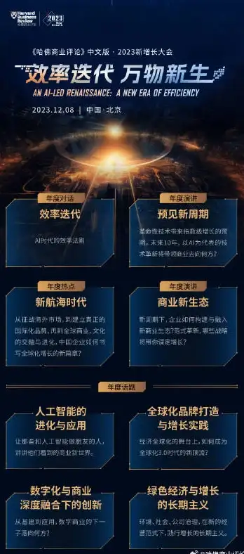 ⚡实测⚡配置解读⚡流畅度说激战2配置要求到底影响游戏体验吗？真相来了！