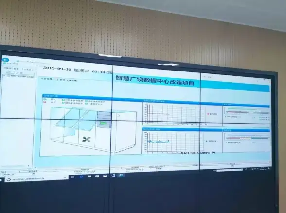 云服务器,多网兼容-衡天云云主机支持电信联通移动访问