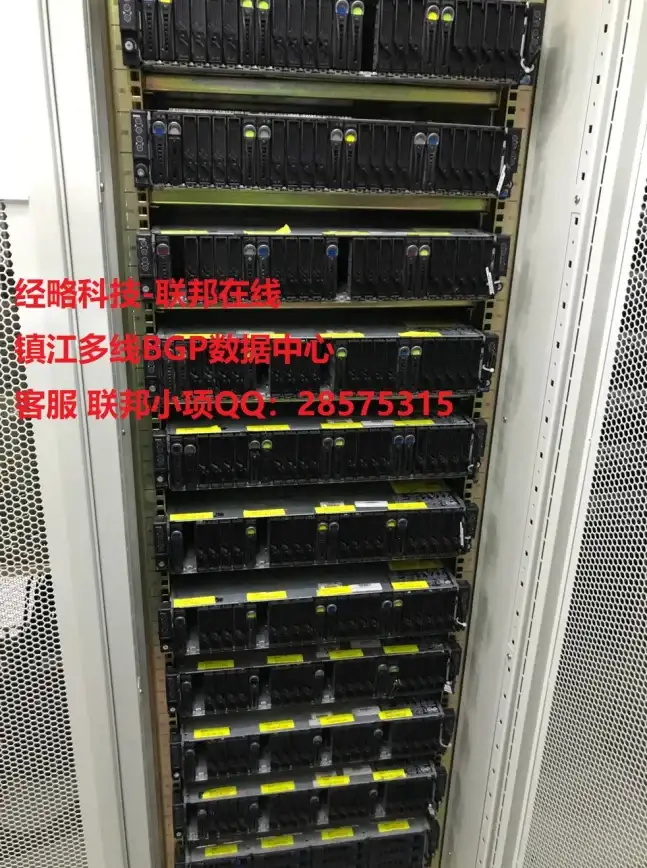 CDN,网络基础设施-科技网、教育网在广西梧州CDN节点布局