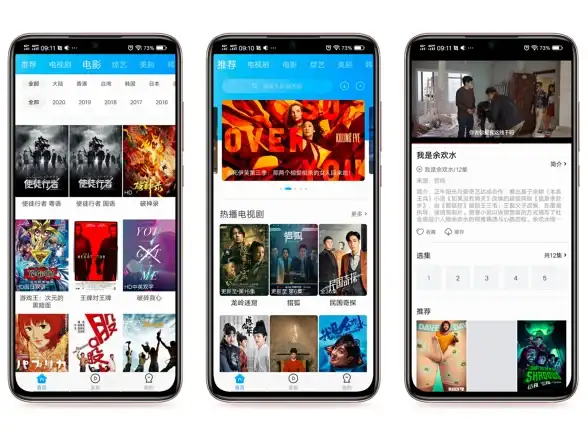 深度解析｜GM游戏服务器VPS优选平台大公开—防坑指南速览【行业必读】