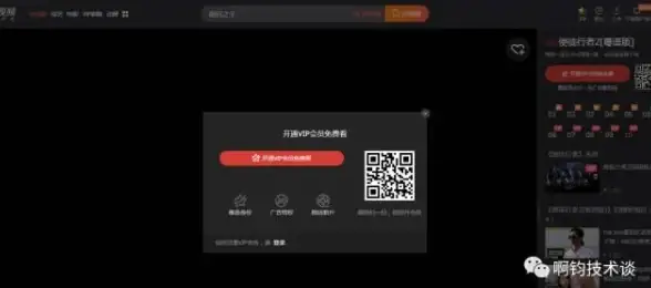 数据库优化|性能监控 Redis监测工具助力系统高效运行，提升redis监测效率