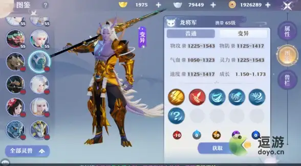 CDN优化-五家渠体验,新疆地区CDN节点如何优化至五家渠体验