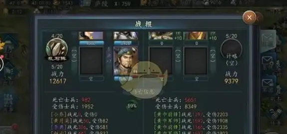 云计算,BGP多线-电信+联通+移动三线BGP云主机解析