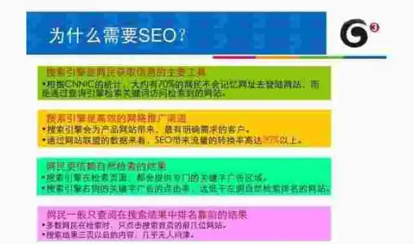 CDN加速,多线路-CDN服务能力详情-西藏昌都ABXCDN