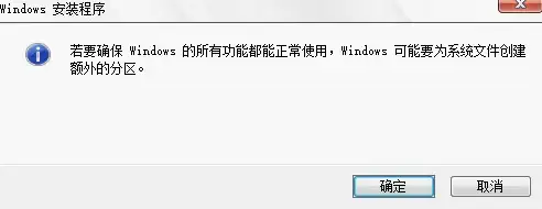 高防服务器,IPv6-冬邦云多线高防机房支持IPv6部署与应用