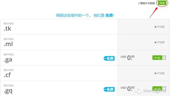 MySQL报错 故障修复：中心词解读 MY-011497 ER_GRP_RPL_CHANGE_GRP_MEM_NOT_PROCESSED SQLSTATE HY000 远程处理