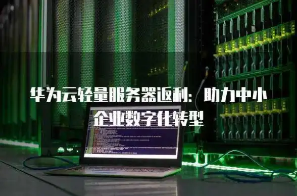 VPN配置全指南｜选购避坑秘籍！网络安全警示】深度解析服务器参数，助你轻松安全上网